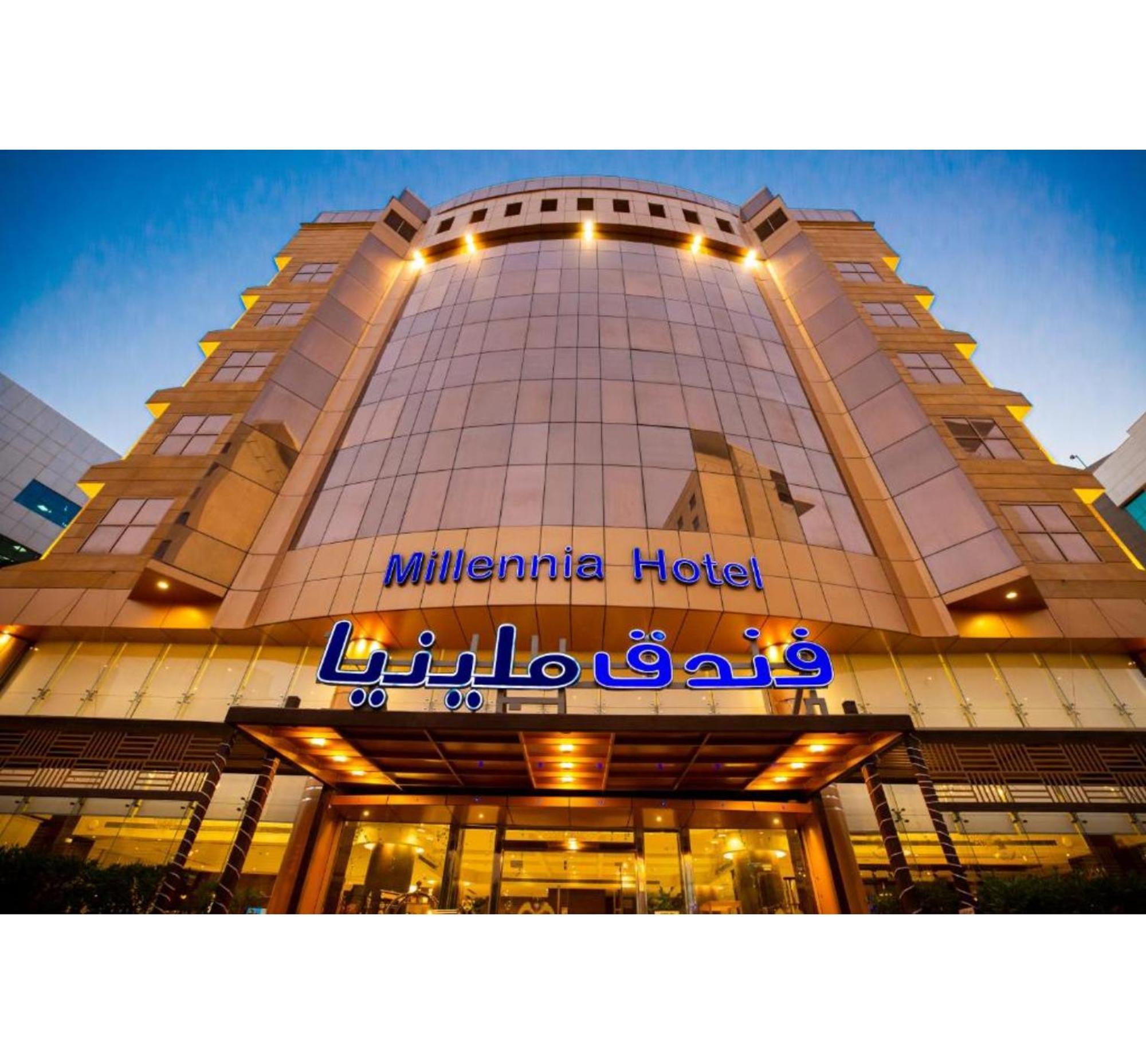Sunday Millennia Hotel Riyadh Exteriör bild