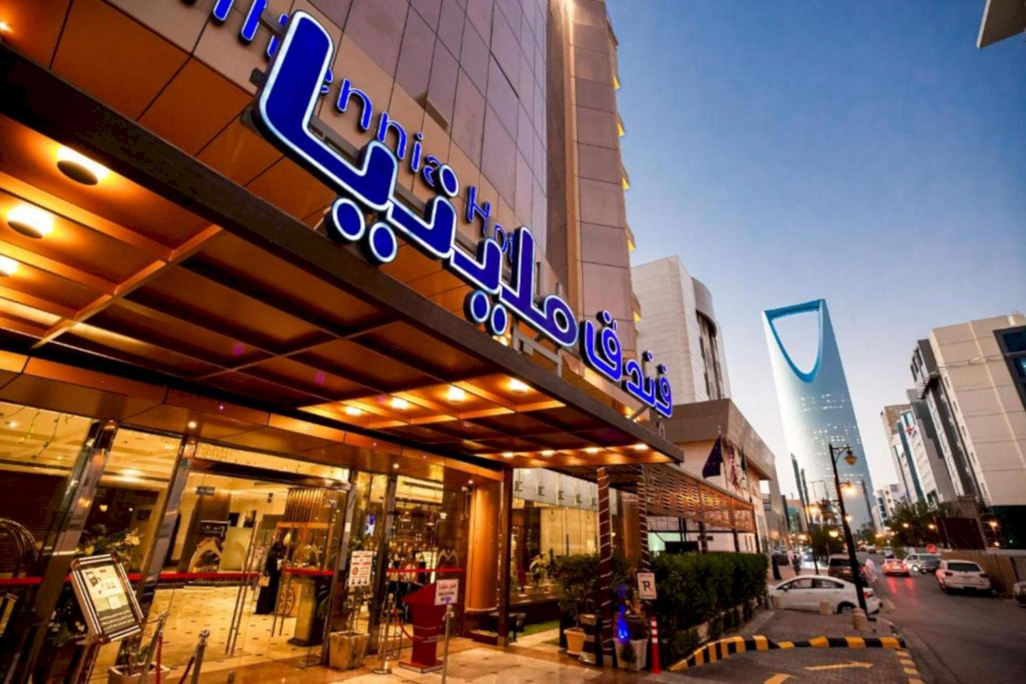 Sunday Millennia Hotel Riyadh Exteriör bild